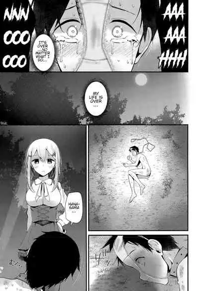 [Oouso] Olfactophilia -Walk a dog- (Girls forM Vol. 09) [English]