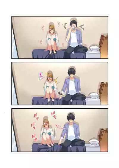 [NanokaH] NTR x Mamakatsu -Hitozuma Wakarase Choukyou Hen-