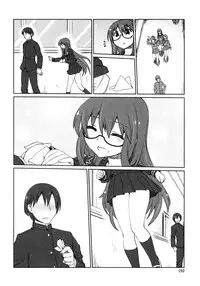 [Kogaku Kazuya] Nagomi Wakan