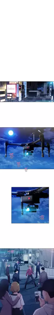 Lady Garden 淑女花苑 第三季