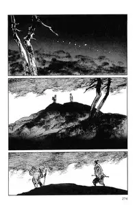 [Koike Kazuo, Kojima Goseki] Hanzou no Mon Vol.4
