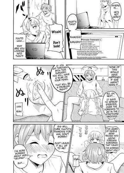 Onee-chan ni yoru Shinsei Houkei Chiryou | The True Phimosis Treatment by Sis