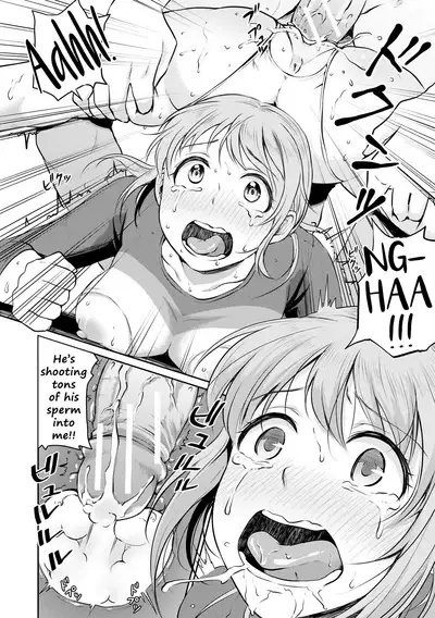 [Meganei] Shishunki Sex [English] [Shippoyasha, 2cooked4you] [Digital]