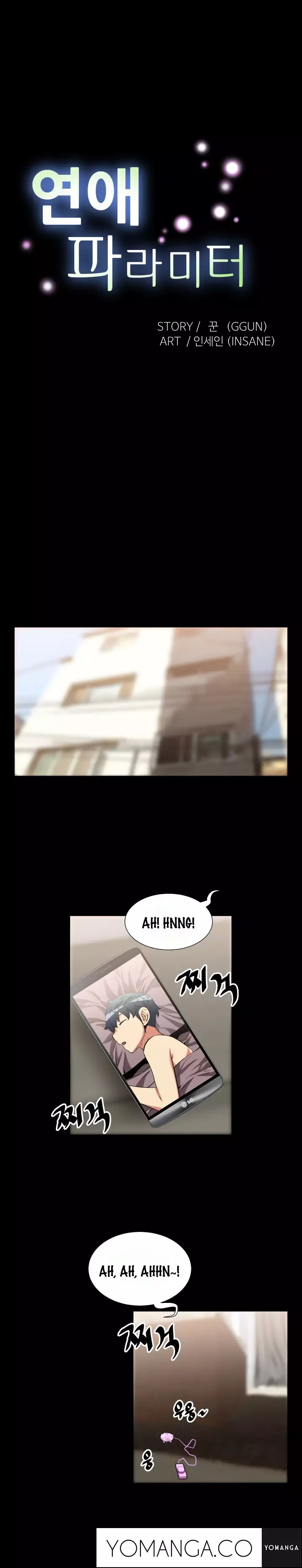 Love Parameter Ch.1-34