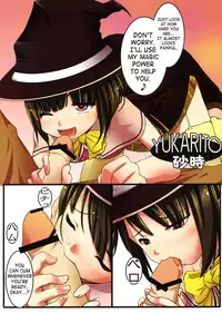 (COMIC1☆2) [Uninigumi (Unini Seven, Kikusui Napo, Saji)] MSW (Rosario + Vampire) [English]