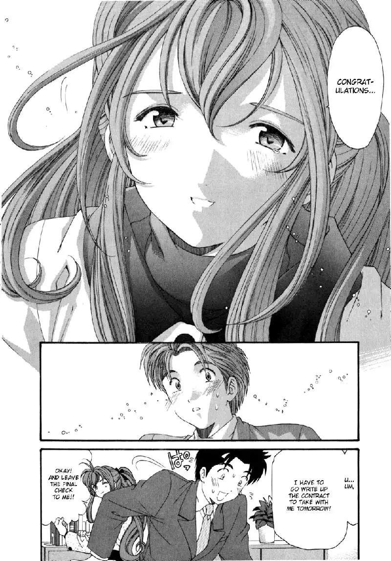 Virgin Na Kankei Vol5 - Chapter 38