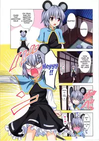 (Reitaisai 11) [Kamikadou (Ginyou Haru)] Gensoukyou Rakuenka Keikaku 13 | Gensoukyou Paradise Plan 13 (Touhou Project) [English] {doujin-moe.us}