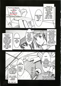 (C69) [Youkai Tamanokoshi (CHIRO)] IMPERIAL DAYS (Mai-Otome) [English] [D-W]