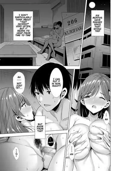 Ichiya Kagiri no Ayamachi 2 | One Night's Mistake 2