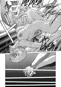 (C89) [Human High-Light Film (Shiosaba)] Ayanami β (Neon Genesis Evangelion) [English] {doujins.com}