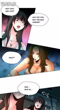 [Fantastic Whale] Twin Slave Ch.1-31 (English) (Ongoing)