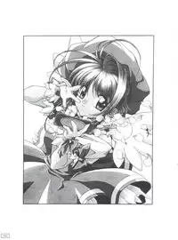 (C53) [AKKAN-Bi PROJECT (Yanagi Hirohiko)] Code Number wa 20 (Cardcaptor Sakura)