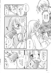 [Inomoto Rikako] Onnanoko Channel