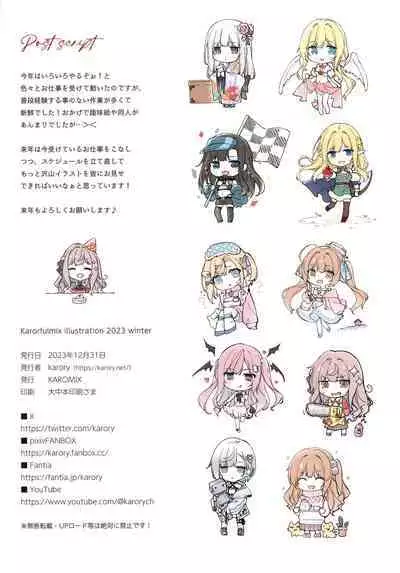 KAROFUL MIX ILLUSTRATIONS 2023 WINTER