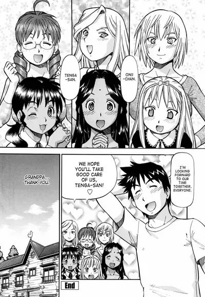 Momoiro Geshuku Utopian | Safety Lodging House Utopian