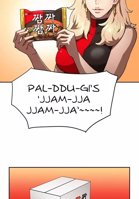 Refrain Love Ch.1-31