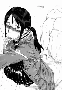 (COMIC1☆7) [Full Accele (Akiya Akira)] Ei Q Sensou (Neon Genesis Evangelion)