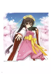 [Yuzusoft] YUBESHI 2