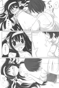 (C77) [sasa-puro (SASA)] SASA-BON (Suzumiya Haruhi no Yuuutsu)