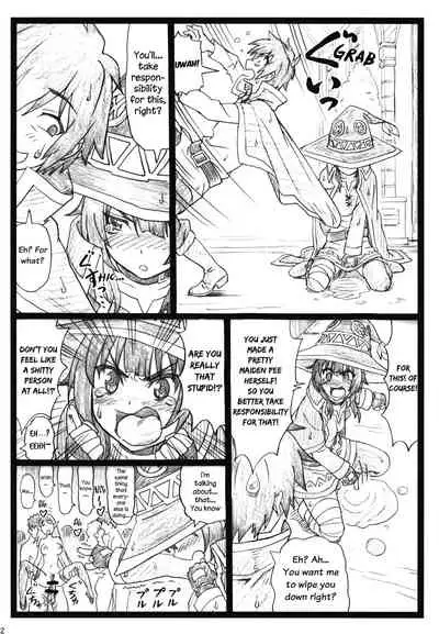 (C90) [Ohkura Bekkan (Ohkura Kazuya)] Majisuba (Kono Subarashii Sekai ni Syukufuku o!) [English]