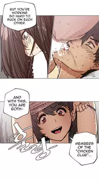 [ButcherBoy] Household Affairs Ch.78-84 (English)