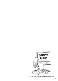 (C84) [Hellabunna (Iruma Kamiri)] Toukiden Vol. 1 (Dead or Alive) [English] [Kizlan] [Decensored]