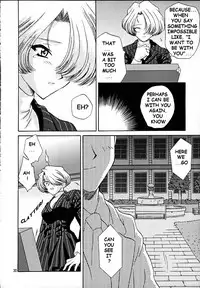 (CR27) [U.R.C (Momoya Show-Neko)] Maria 3 Love Squall (Sakura Taisen) [English] [Tonigobe]