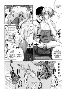 [Yaya Hinata] Tonari no Miko-san wa Minna Warau Ch.1-7 [English] [biribiri]