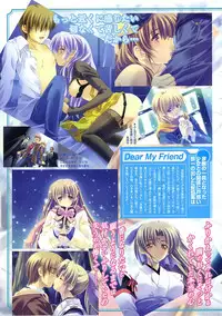 Comic Megastore 2004-09