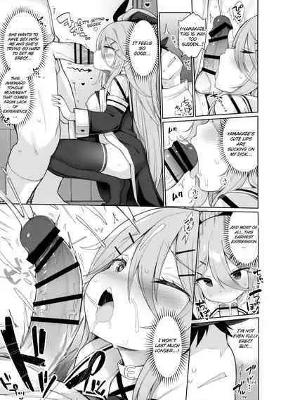 (C102) [Gakushokutei (Watanon)] Hatsujou Yamakaze-chan wa Papa ni Kubittake | Yamakaze-chan in heat loves her Papa! (Kantai Collection -KanColle-) [English]