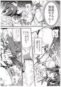 (COMIC1☆10) [Yuzucha (Yuzuki Yuno)] Yume Mitai 3 (Kantai Collection -KanColle-)