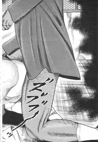 [Sanjou Tomomi] Shiro no Mokushiroku Vol. 1 - Sei Shojo Shion no Shou