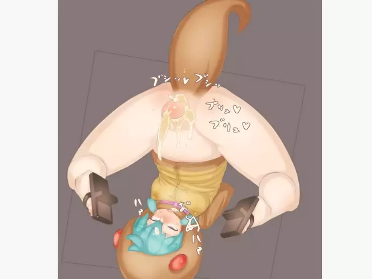 KEMO FRIENDS uterine prolapse