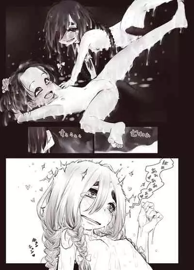 [Kyaradain] Futari no Karada no Nan% ka wa Semen de Dekiteiru