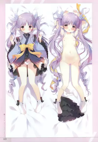 Shiratamakuracomplete!