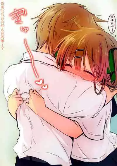 AQUQDROP tracks202012