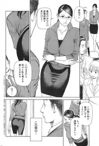 Action Pizazz HB 2013-10