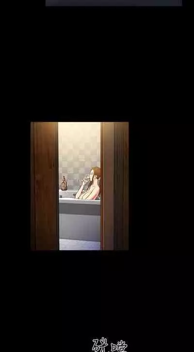 10億風騷老闆娘 1-76