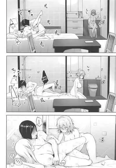 Nakadashi Houdai Haramase Yaribeya Harem | All You Can Creampie Impregnation Chamber Harem