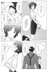 [Kohakutei (Sakai Hamachi)] EDEN -Soushuuhen- (Neon Genesis Evangelion)