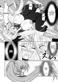 [Bitch Bokujou (Bokujou Nushi K)] Chotto Bitch na Fate Mama (Mahou Shoujo Lyrical Nanoha StrikerS) [English] [desudesu]