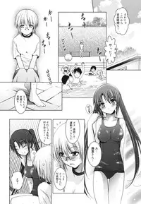 COMIC 0EX Vol. 28 2010-04