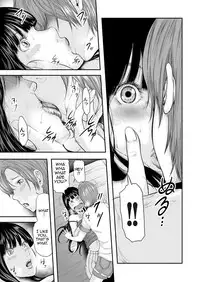 [Mitarai Yuuki] Soukan no Replica | Adultery Replica [English][Amoskandy][Ongoing]