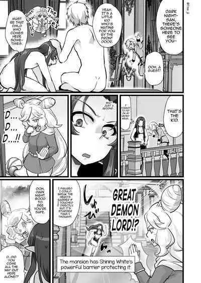 Maou-gun no Moto Kanbu ga Yuusha ni Makete Mesu ni Sareru Hanashi 2