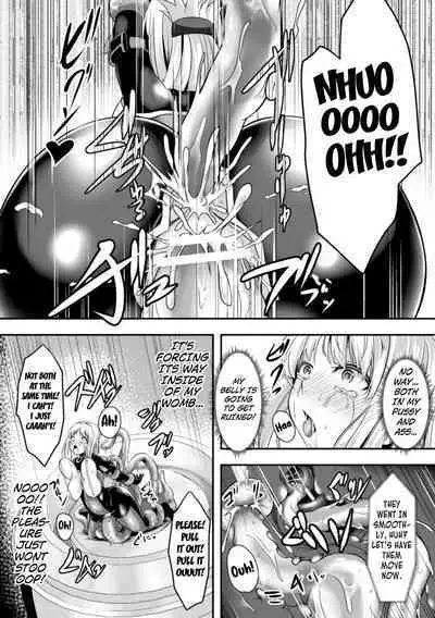 [Hakomaru] Kenkyuu Taishou ~Rizu Chousakan~ (Experiment subject ~Liz the investigator~) [English] [Kuraudo]