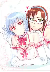 (C81) [ReDrop (Miyamoto Smoke, Otsumami)] Minna no Asuka Bon (Neon Genesis Evangelion) [English] =LWB=