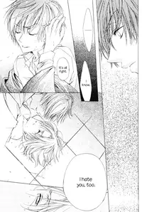 [G-Zero (Mitugu Fujii)] Tactics (Harry Potter) [English] {Aku Tenshi}