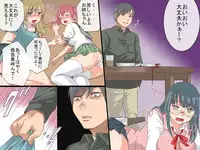 [ＤL Mate] Saiin Kazoku ~Oyaji no Saikon Shita Oyako tachi to Hontou no Kazoku ni Natta Riyuu