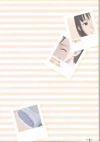 TAKAMICHI SUMMER WORKS