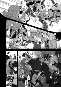 [DA HOOTCH (ShindoL)] Basha no naka no Yuusha-sama | Heroine in the Cart (Dragon Quest IV) [English] [Chocolate & LWB] [Digital]